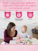 Interactive Musical Toy for Sleep - Gramophone