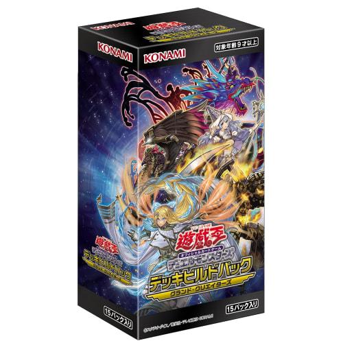 Yu-Gi-Oh! OCG Duel Monsters Deck Build Pack Grand Creators BOX CG1758