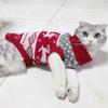 Bekleidung & Schuhe – Pullover für Hunde