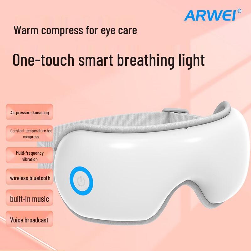 Moyu Smart Eye Massager with Heat & Music