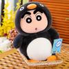 Plush Toy Huggable Cartoon Lovely Stuffed Animal for Family Adults Teens