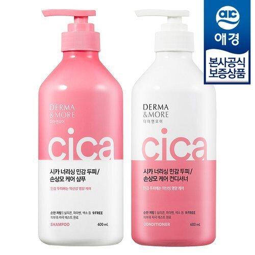 DERMA&MORE Shampoo/Rinse 600ml x2_684386 Aha Cooling Shampoo + Cica Nourishing Rinse