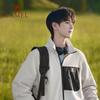 CAMEL [Rain God] Outdoor 3-in-1 Mountaineering Jacket