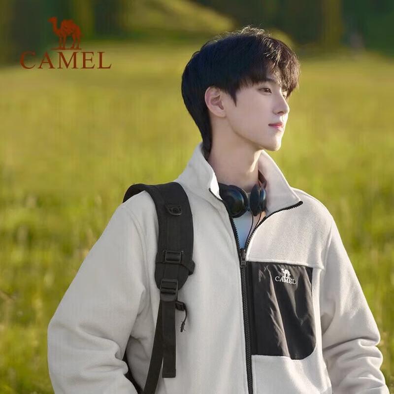 CAMEL [Rain God] Outdoor 3-in-1 Mountaineering Jacket