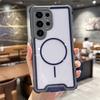 Ins Style Multicolored Four Corner Anti Drop Magnetic Ring Phone Case for Samsung S26Ultra Film PC Shockproof Cover