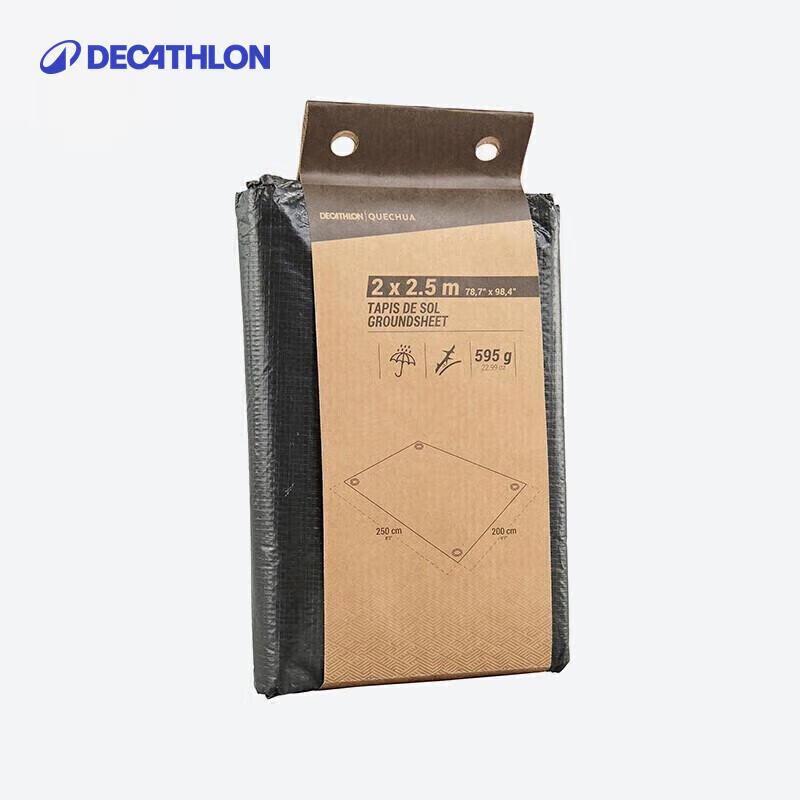 

Outdoor Camping Waterproof Ground Mat