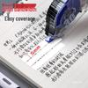 Correction Tape for Students, Drop-Proof, 30m, Large Capacity, Economical, Seamless, Smooth, Silent White-out.