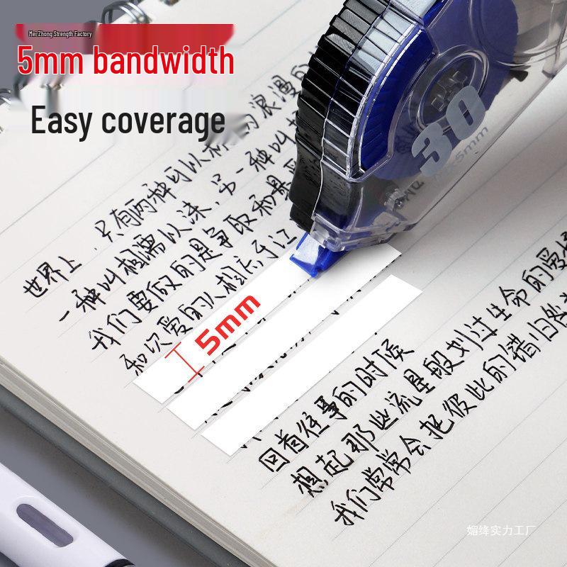Correction Tape for Students, Drop-Proof, 30m, Large Capacity, Economical, Seamless, Smooth, Silent White-out.