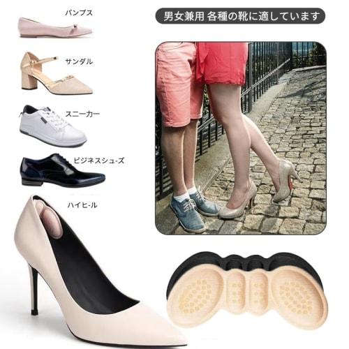 Prevent Blisters with Heel Pads, Shoe Heel Protection, Anti-Slip, Adjustable Heel Cushions with Adhesive Stickers, 2 Pairs, 4 Pads, Unisex (Black, 3mm