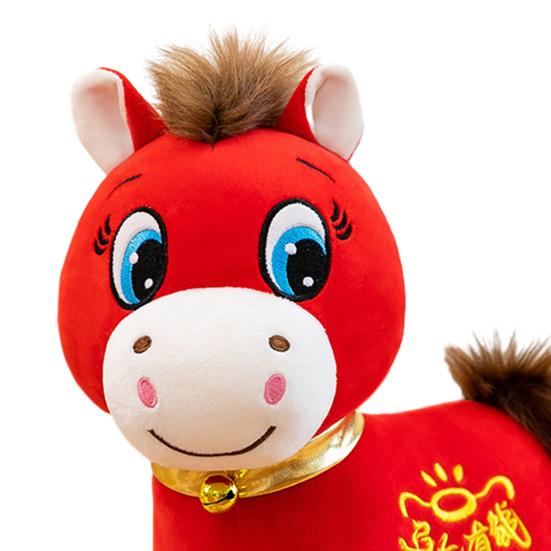 2026 Jahr des Pferdes Plüschtier Glückliches Pferde-Maskottchen für das Mondneujahr Weiches Kuscheltier zur Dekoration Symbol für Glück und Feierlichkeiten