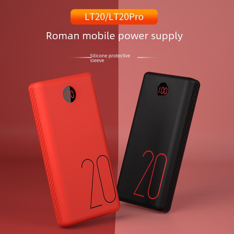 

Силиконовый защитный чехол для блока питания ROMOSS LT20/LT20pro 20000 мАч