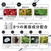 Bulk Homme THE FACE WASH 100g Foaming Facial Cleanser with Sample Men's
