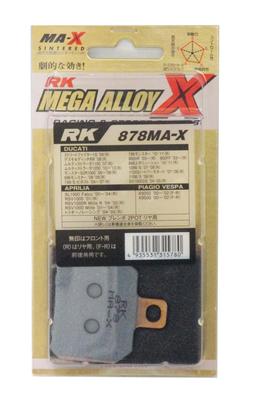 RK 878MA-X Bremsbelag Mega Alloy DUCATI: 749S '00~ (Rya), Für Motorräder, Motorräder, Motorräder, Motorräder und mehr
