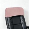 Elastic Office Chair Backrest Cover Solid Dustproof Headrest Protector Slipcover