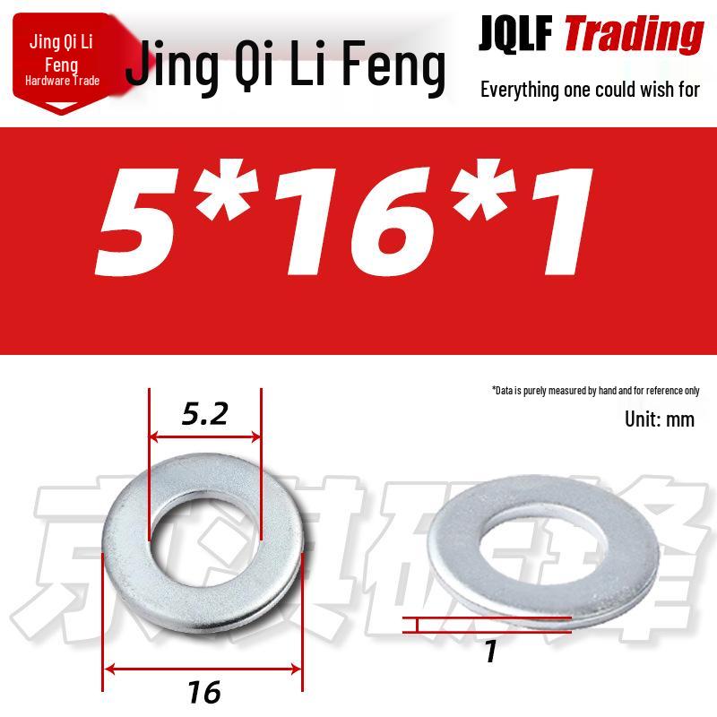 4.8 Grade Galvanized Flat Washer, M3-M14, Thickened Iron Gasket