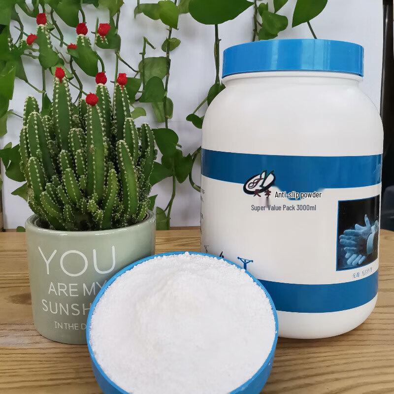 Wolfchen Siyyao Anti-Slip Climbing Chalk