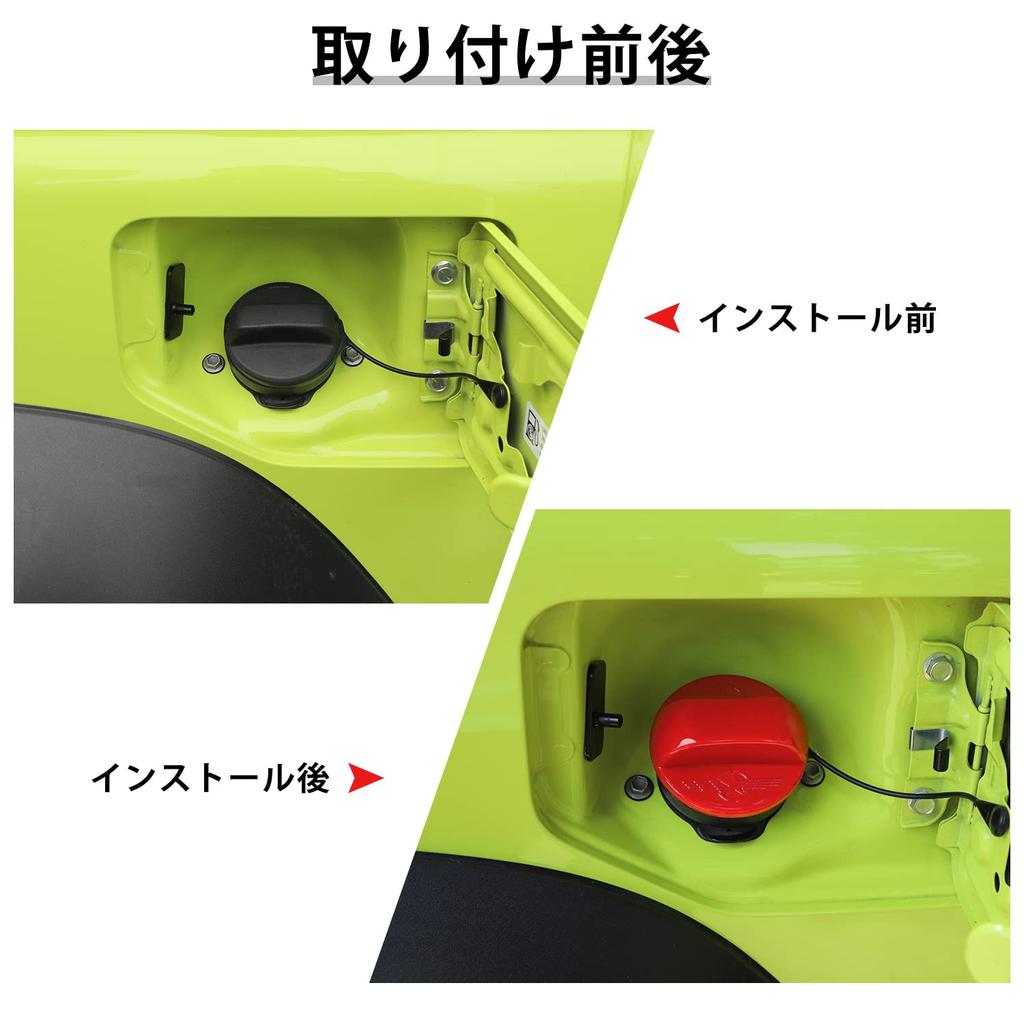 SQQP Suzuki Jimny Fuel Cap Cover Fuel Lid Cover with Lock Fuel Tank Custom