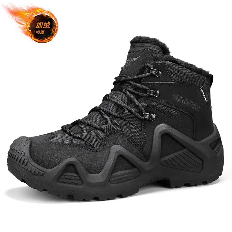 

Снегоступы Высокие ботинки Новая платформа Индивидуальность Чистый Модный Универсальный Легкий Теплый Мягкий XIZOU Зимняя обувь Популярная Модель 39 чёрный