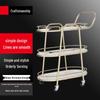 Modern Mobile Serving Cart