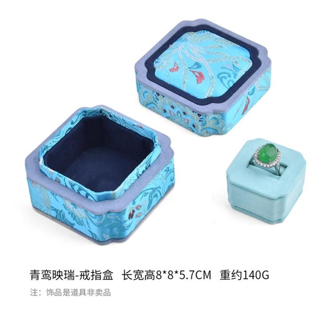 Song Brocade Jewelry Box, Ring, Necklace, Bracelet, Pendant, Storage Box, Jade Bracelet, Brocade Box, Counter Display Props