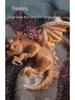 Chibi Maruko-chan Colorful 6mm Wool Chenille Stems for DIY Dragon Doll & Bouquet Crafting