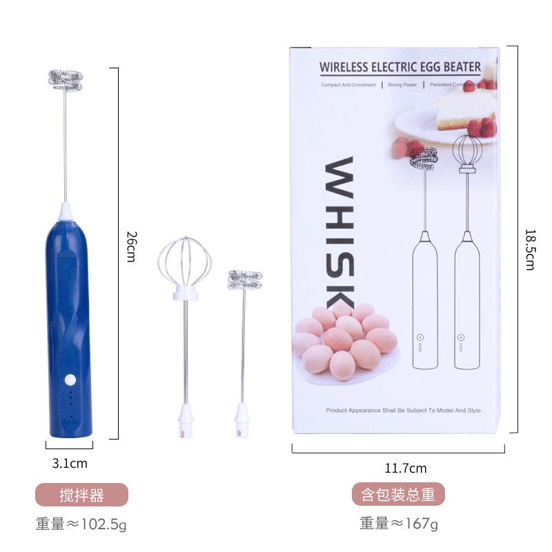 

Electric egg beater, cake baking handheld whipping artifact, small wireless SUB rechargeable mixer Starry sky egg beater синий