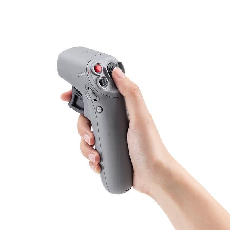 DJI Motion Controller