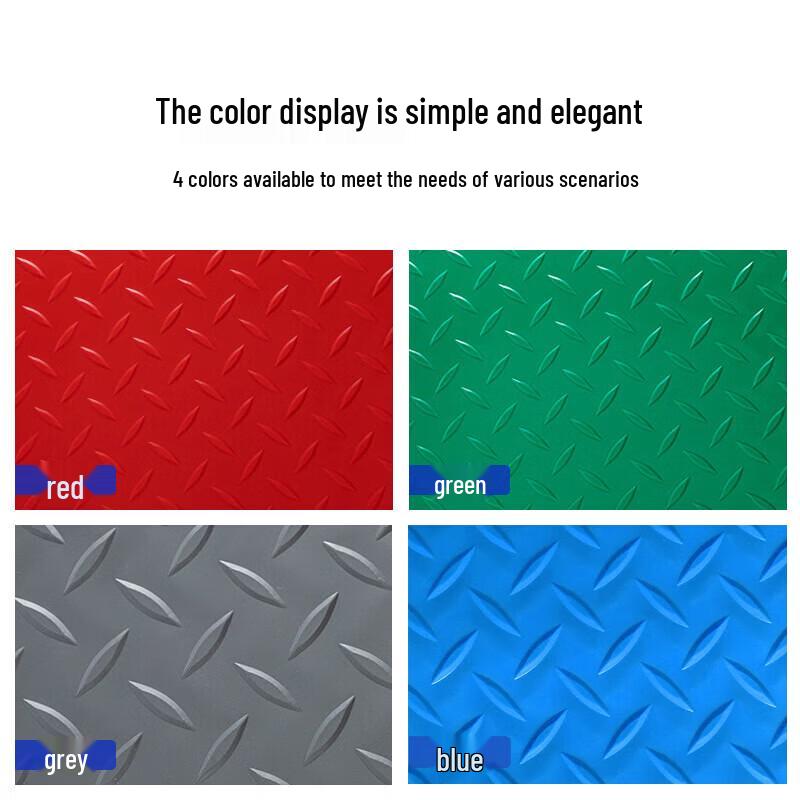 Haosikepu Herringbone PVC Anti-slip Floor Mat