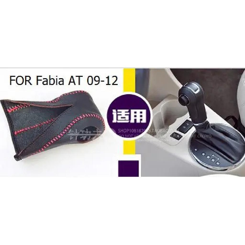 Car Hand-Sewing Gear Stick Leather Sheath Cover for Skoda Octavia Superb Fabia Superb Automatic Transmission