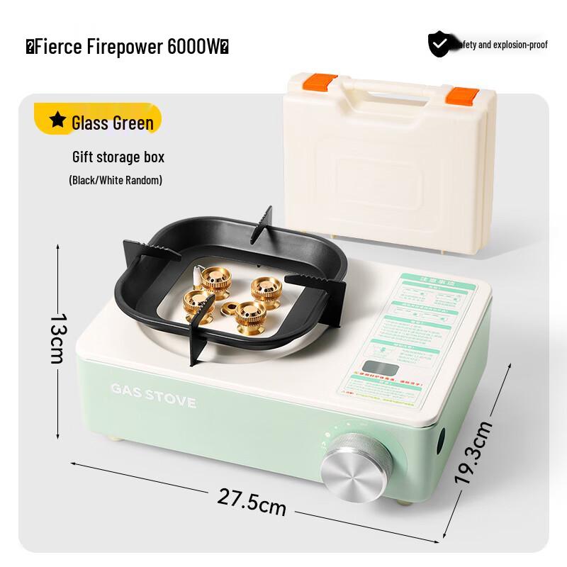 Haoyan Portable Outdoor Gas Cassette Stove Ready Stock