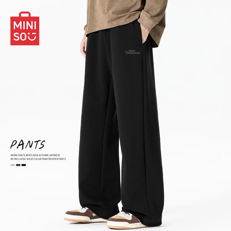 

MINISO Унисекс Тяжелые Прямые Спортивные Штаны 3XL