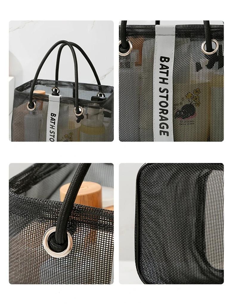 Mesh Bath Storage Bag with Handle – Toiletry Organizer for Shower, Gym, Travel, Swimming – Waterproof Mesh Tote for Cosmetics