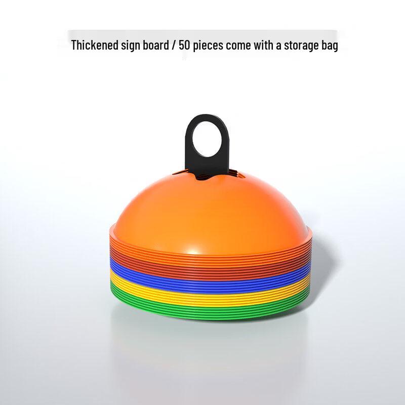 Tiemyun Agility Training Marker Discs (50 Mixed Colors)