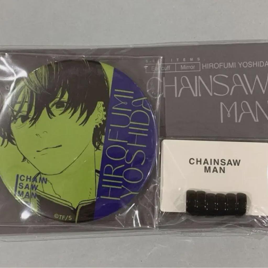 

Продаж значків із сережками Chainsaw Man Yoshida Hirofumi