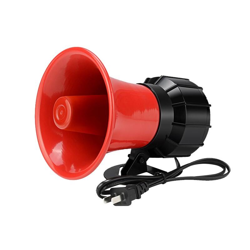 CiSN Power Outage Alarm