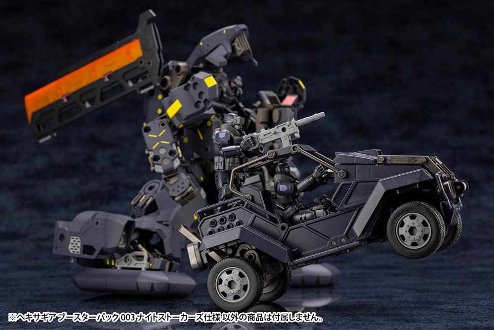 Hexa Gear Booster Pack 003 Night Stalkers Specification Total Length 185mm Scale Plastic Model HG103 Approx. 1/24