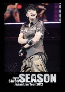 

DVD DVD - Ryu Siwon Japan Live Tour 2012 -SEA AVZD920124 Japan Pop Used