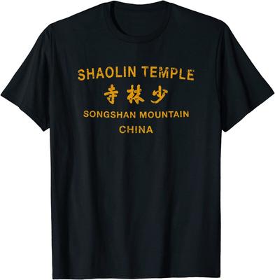 Shaolin Temple Kung Fu Chinese Martial Arts Character Gift T-Shirt 100% Cotton O-Neck Summer Short Sleeve Casual Mens T-shirt