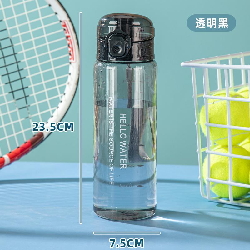 780ml Plastic Sports Water Bottle Portable Gym Travel Clear Leak Proof Drinking Bottle Pink Blue High Value Modern Simple Style