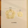 1 Stück Altes Antikes Langes Leben Reichtum Garantie Kupfermünze Chinesisches Feng Shui Glücksmünzen Verbesserung Sammlung Geschenk Heimdekoration