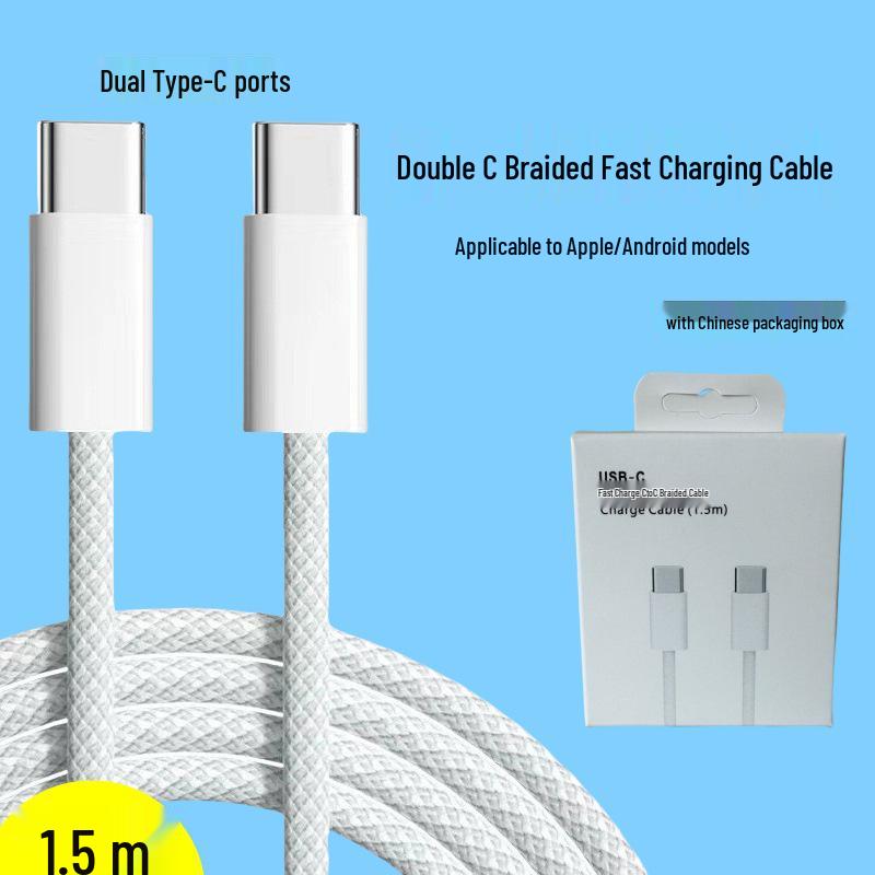6A Double Type-C 100W PD Fast Charging Cable for Huawei/Apple Laptops