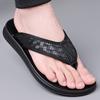 Flip-flops Men's New Summer Slippers Wear Seaside Beach Non-slip Pinch Slippers Men