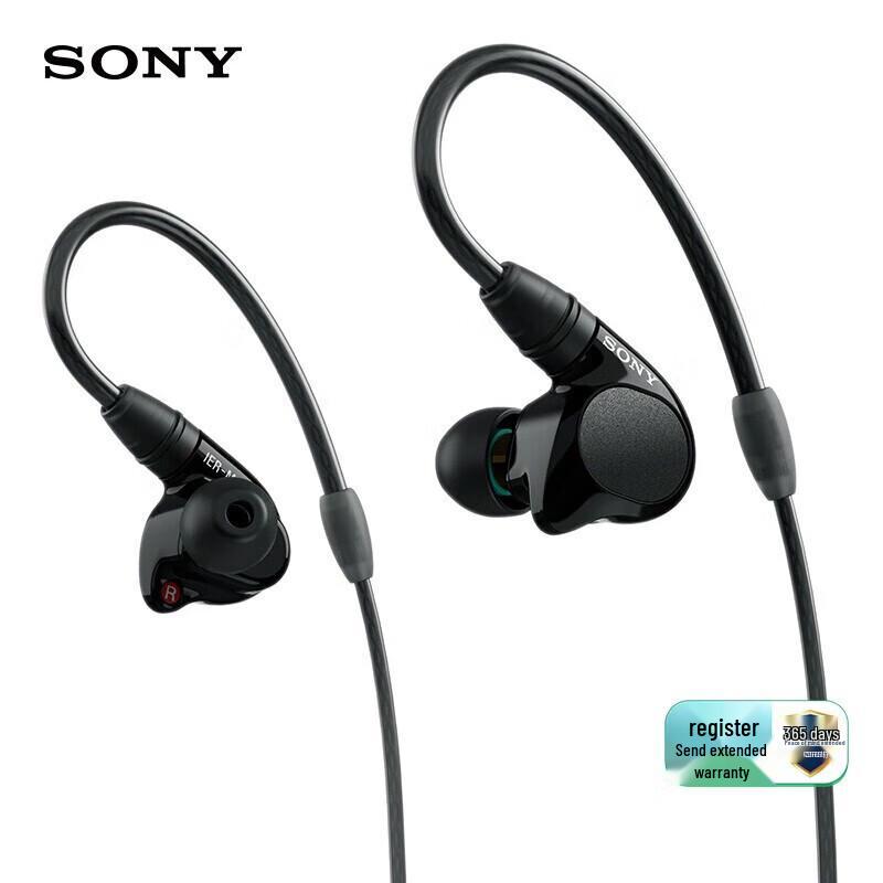 Sony IER-M7 Hi-Res In-Ear Stage Monitor Earphones
