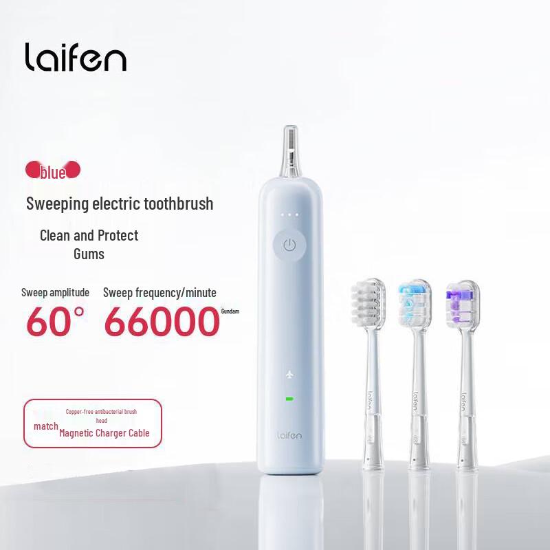 Laifen Smart Schallzahnbürste