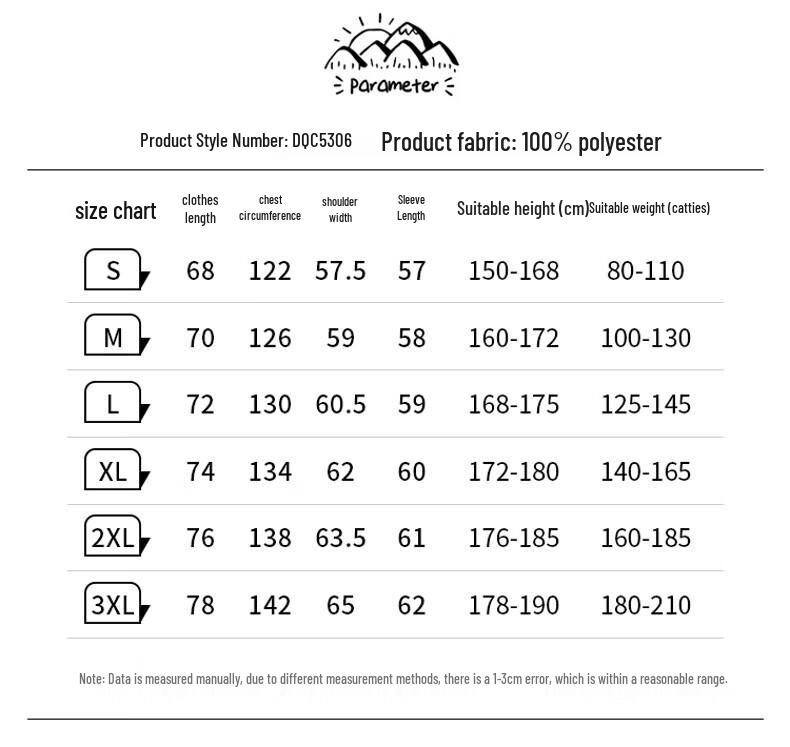 NASA MARVEL Men's Faux Two-Piece Hooded Padded Jacket