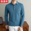 Hengyuanxiang Men's Cotton Blend Long Sleeve Polo Shirt with Pocket