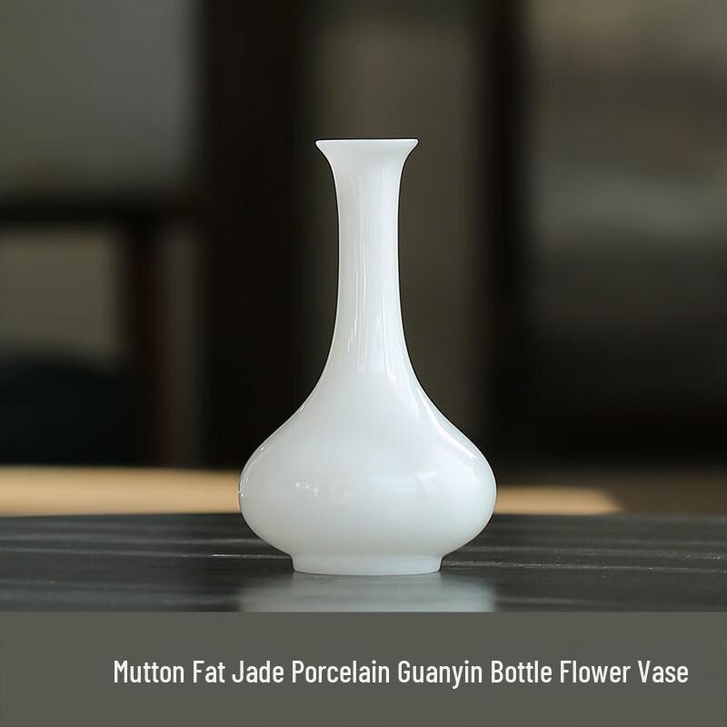 White Porcelain Decorative Vase