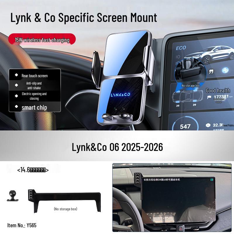 Lynk & Co 2026 Car Phone Holder for Models 03, 08, 06, 07, 09 - Z10 Accessories