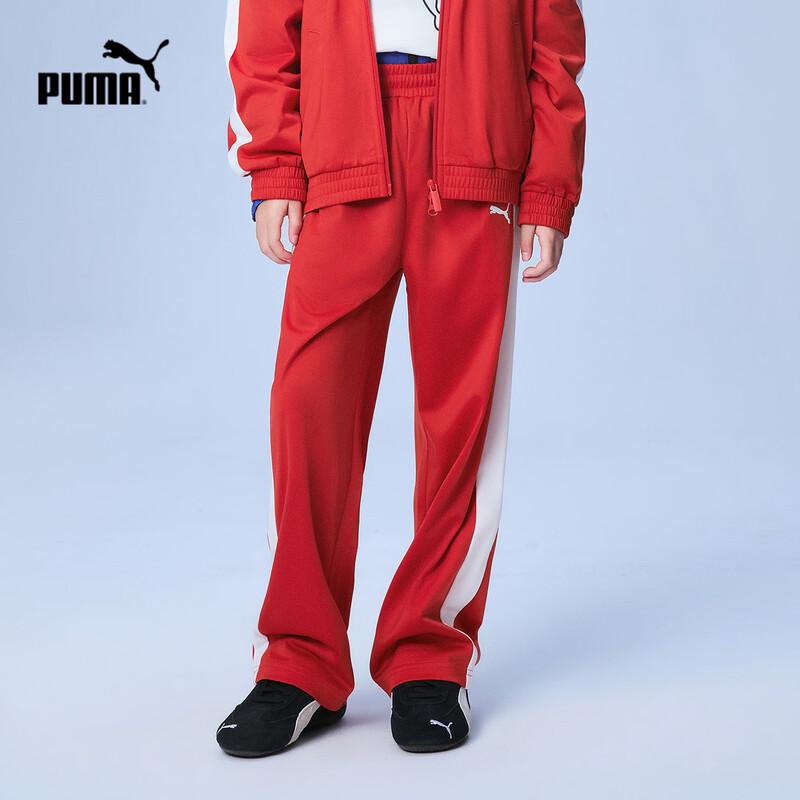 PUMA Kids T7 Colorblock Knit Joggers