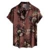 Men's Short Sleeved Shirt, Daily Fashion Printed Button Top, Chest Pocket Cardigan